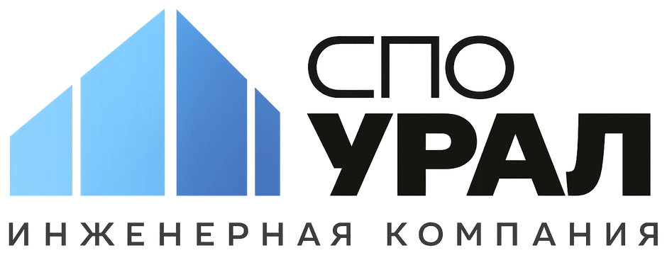 СПО УРАЛ — строительная экспертиза, Орск